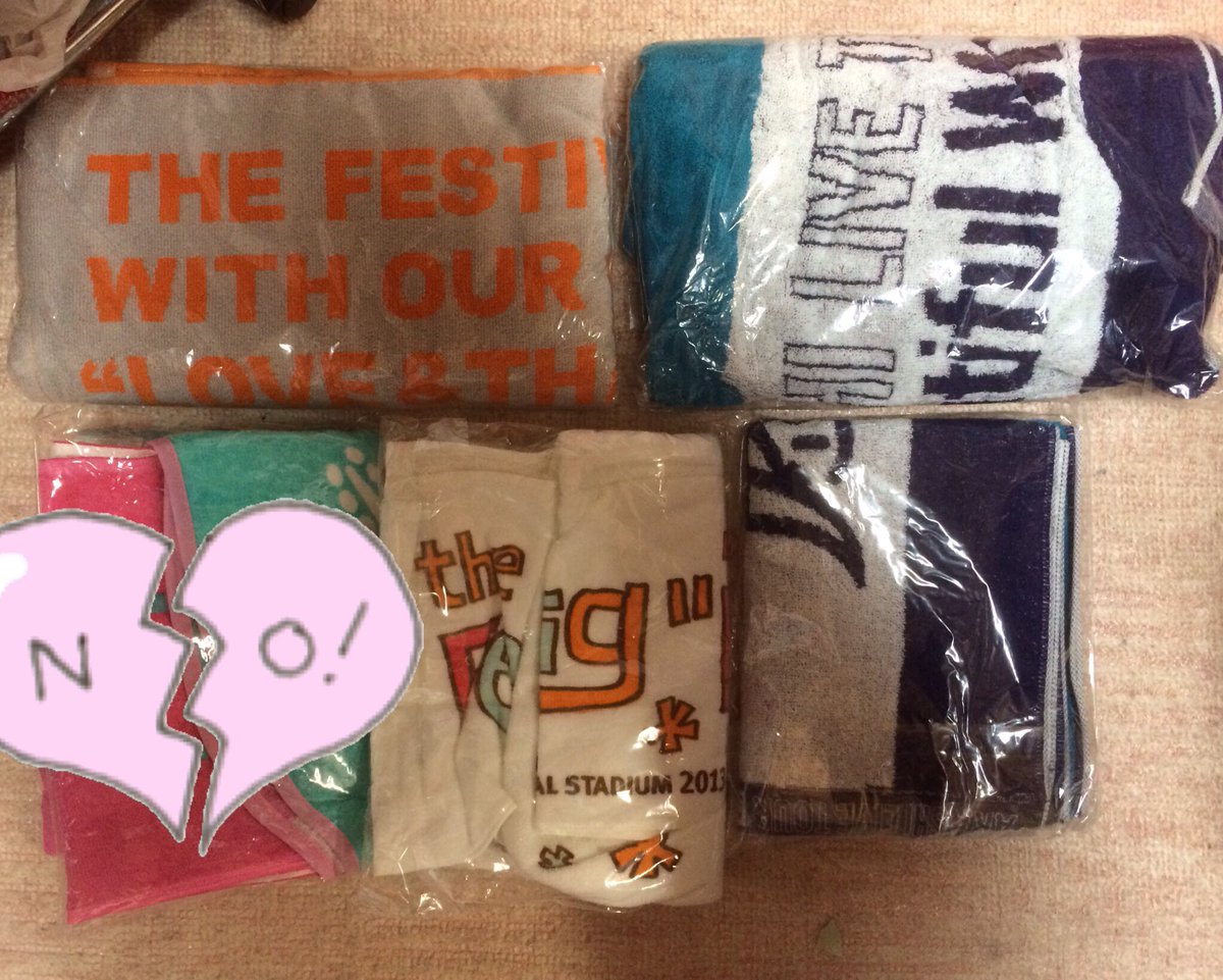 flowr_goods's tweet photo. 【拡散希望】嵐 グッズ タオル 等 お譲りします。気になったものがある方はRT後に希望額を明記し、リプお願いします。基本、定価もしくは定価以下です。都内手渡しも可能です。#嵐グッズ #嵐グッズ譲 #嵐グッズ求 #嵐求 https://t.co/Y3zTi9PEIK
