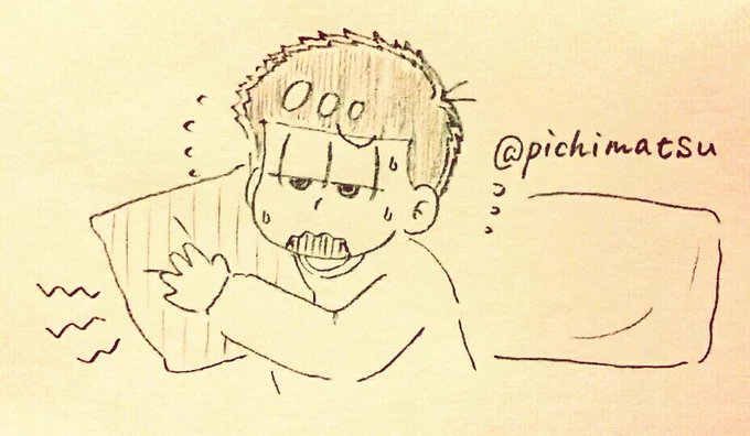 ホテルの枕がとても固くて、横にあったクッションを使おうと思ったけどそれも固かったという思い出。ただいま地元～～～!!!!🍑 