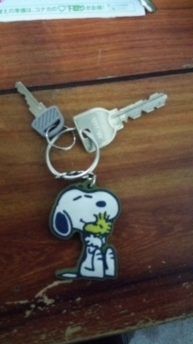 スヌーピーのキーホルダー