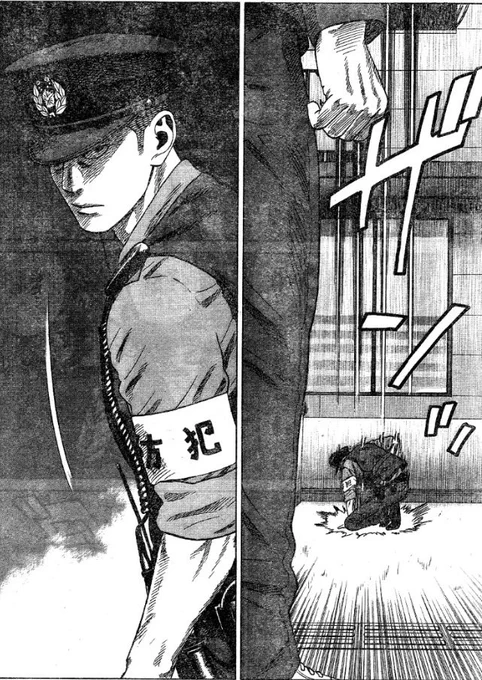 @aziazi_nn 君はそう思いその場から立ち去ろうと後ろを振り向く。すると… 