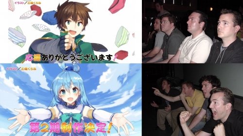 このすば2期決定