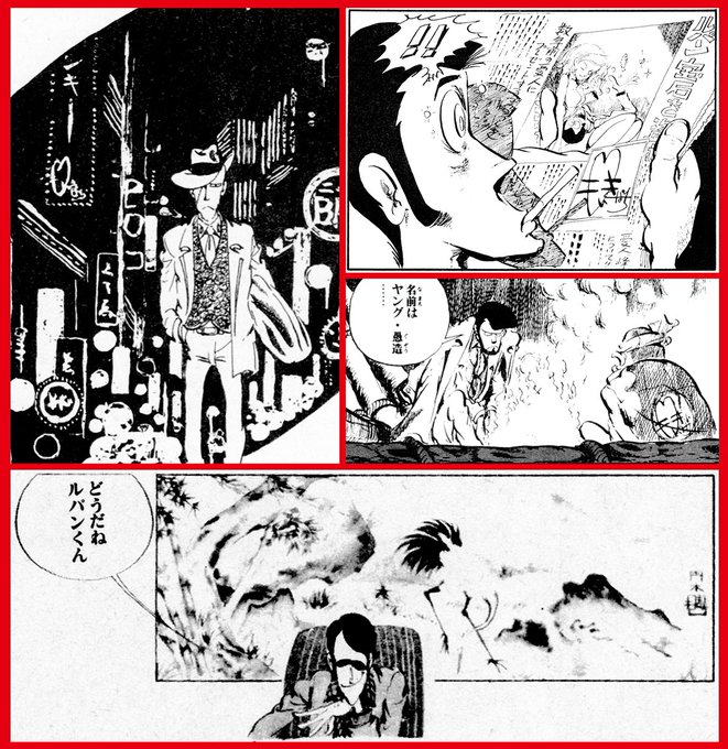 タッド星谷 Tad Hoshiya Tadcomix48 さんのマンガ一覧 リツイート順 5ページ ツイコミ 仮