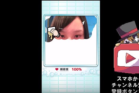 game_stream_jp's tweet photo. 【動画】化粧って怖いwwwこれ男性は騙されるねw《すっぴん探偵》https://t.co/LUrblFubleを投稿しました。
#すっぴん探偵 #レトルト @retokani https://t.co/2CiEyhtH7F