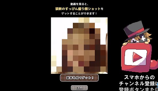 game_stream_jp's tweet photo. 【動画】化粧って怖いwwwこれ男性は騙されるねw《すっぴん探偵》https://t.co/LUrblFubleを投稿しました。
#すっぴん探偵 #レトルト @retokani https://t.co/2CiEyhtH7F
