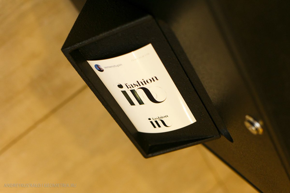 Инстаботы Инстаботы