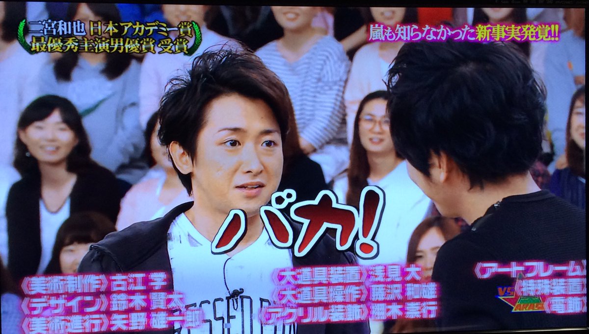 izanau_sho's tweet photo. https://t.co/awVCaUo5K1