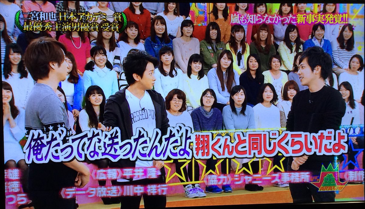 izanau_sho's tweet photo. https://t.co/awVCaUo5K1