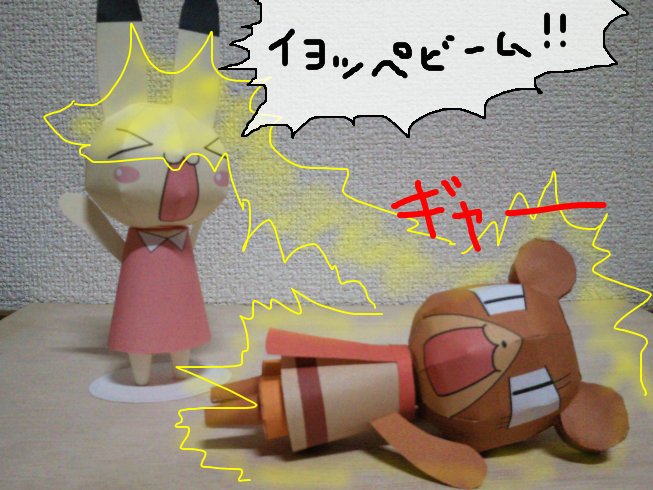 ncraftcat tweet picture
