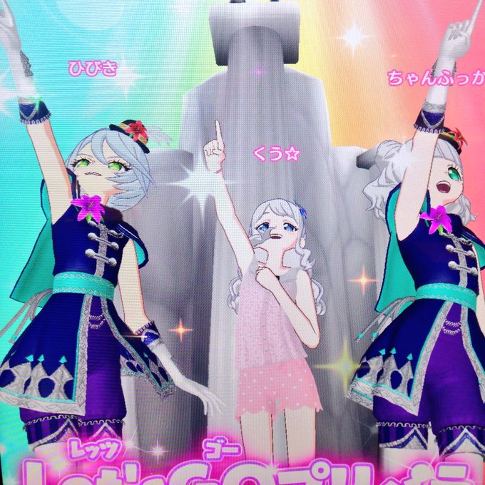 お兄ちゃんいそうのtwitterイラスト検索結果