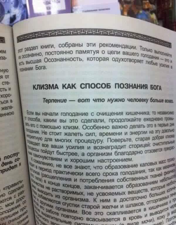 Россия направляет в Швецию шпионов, выдающих себя за дипломатов и бизнесменов, - СБ Швеции - Цензор.НЕТ 2879