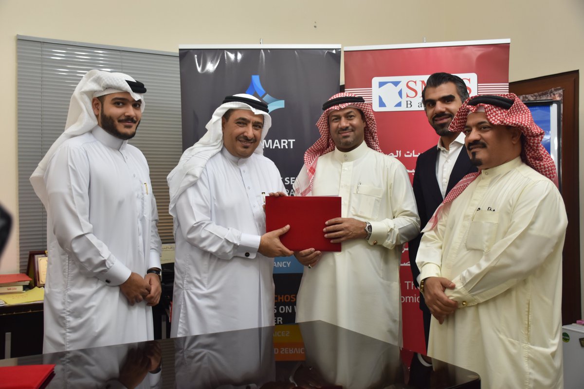 TechoSmartME's tweet image. #TechoSmart and Bahrain SMEs Society partnership signing facebook.com/TechoSmartME/?…