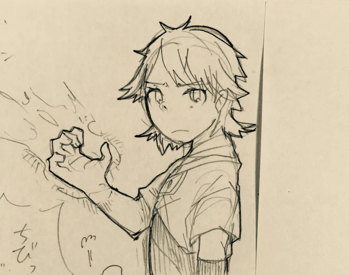 落書きぽいぽい 