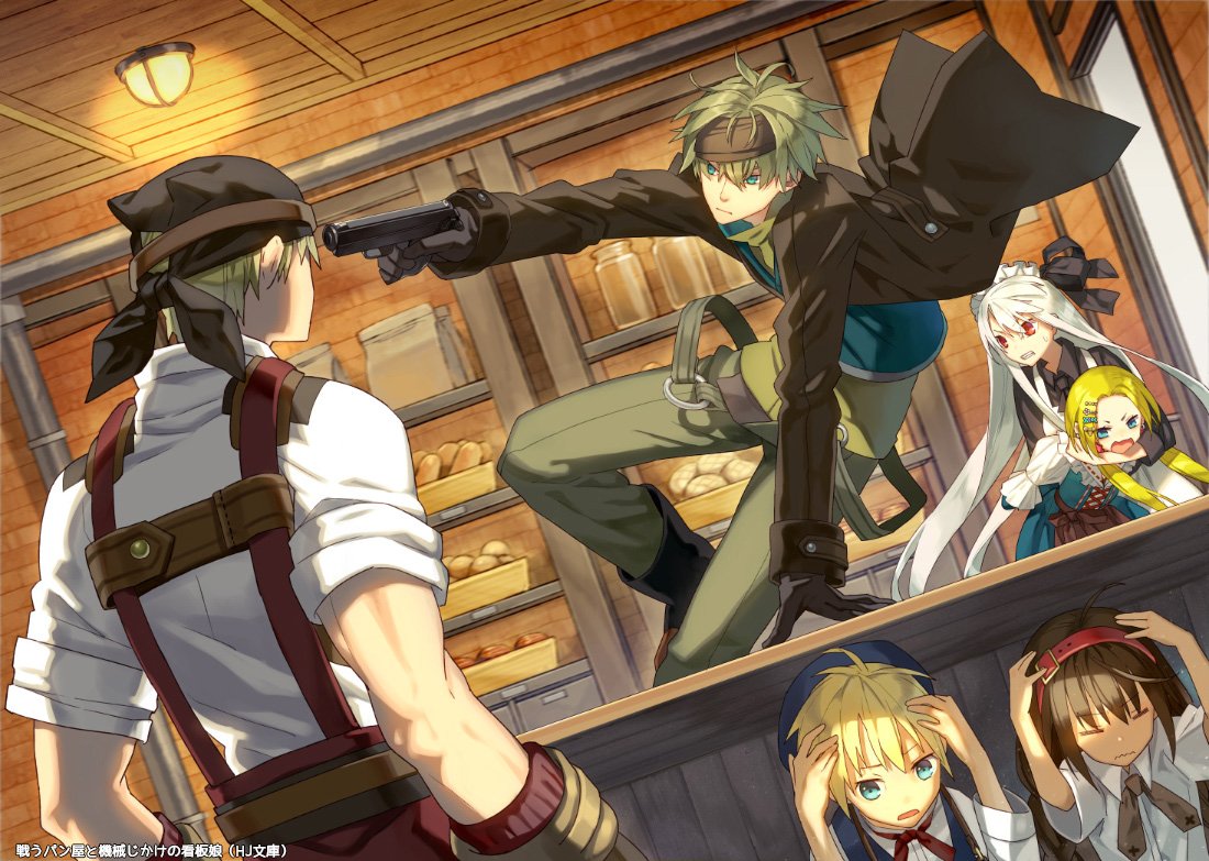 ザザ 戦うパン屋と機械じかけの看板娘４巻 編集さんの許可を頂いたので見開きページお披露目です 大変なことになる感じの４巻です T Co Vt7fvmpfzt Twitter