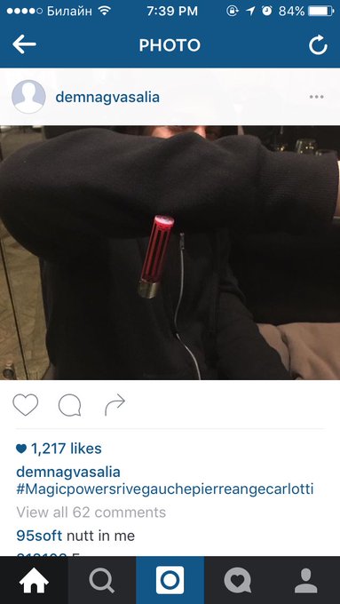 Комменты ок))))))) https://t.co/fyV477Zgjo<a href="/tag/%D1%84%D1%80%D1%83%D1%82%D0%BE%D0%BD%D1%8F%D0%BD%D1%8F"class="tags"><span>#фрутоняня</span></a>