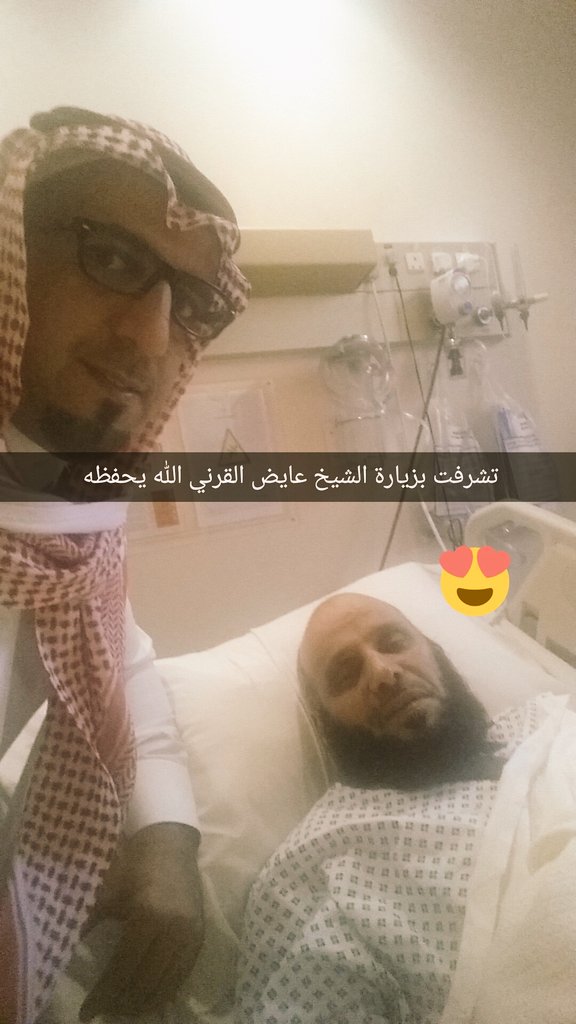 AlzulfahM's tweet photo. @Dr_alqarnee https://t.co/7GhShGnXWt