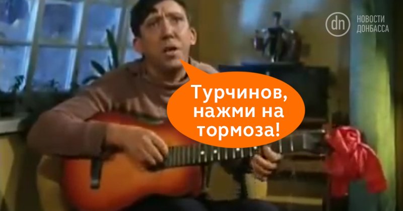 Украина проводит консультации с иностранными партнерами по "списку Савченко", - МИД - Цензор.НЕТ 6334