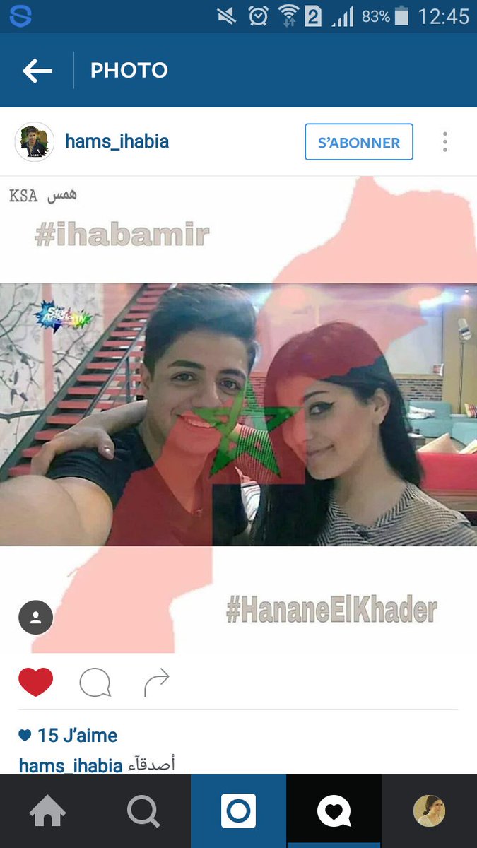 ar1_ilham's tweet photo. #HananeElKhader
حنونة عملت لايك لهالصورة ❤ https://t.co/mUwGiU9fKy