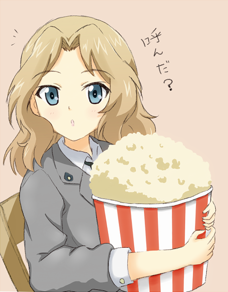 Ma 2 ガルパン ケイ ポップコーンでかすぎでしょw T Co Kkuxwa2i4m Twitter