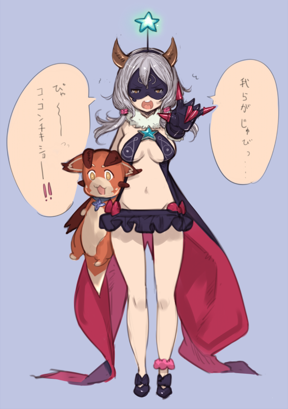 今日の落書き🐰 JS体操服おっさんとゔぃにコスくむゆ。 