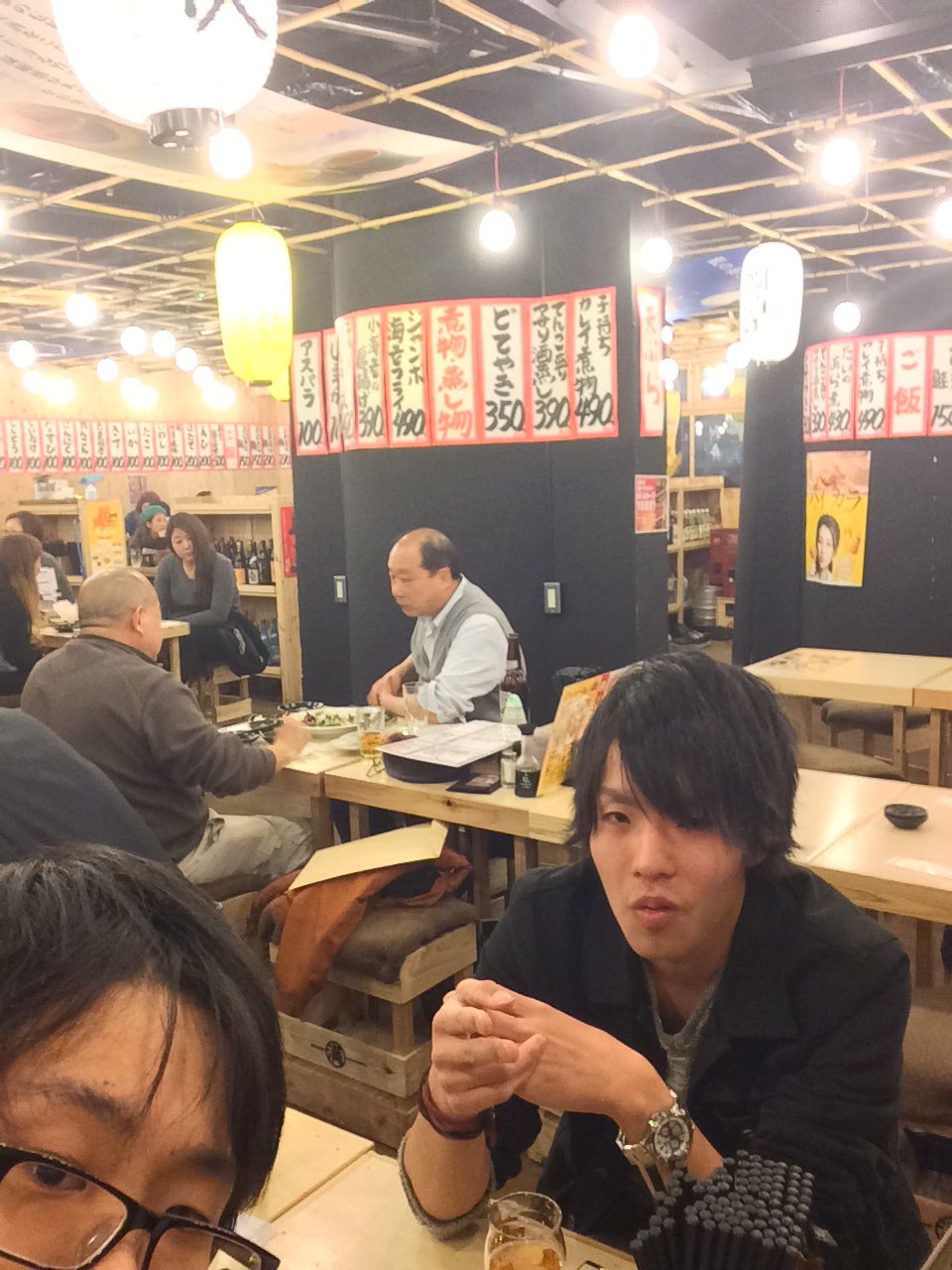 メゾンド平賀源内 Ittoku Ittoku Twitter