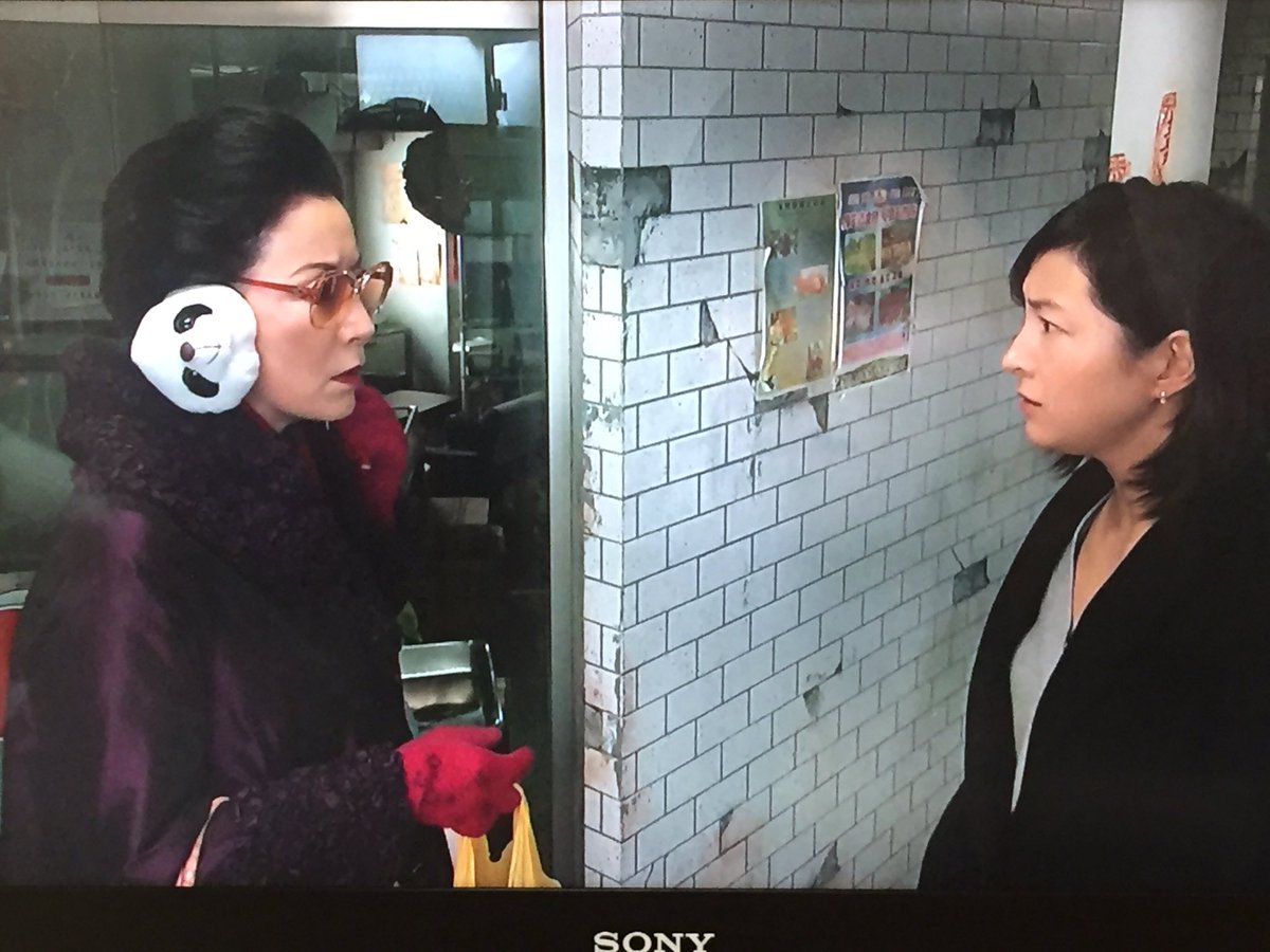 ナオミとカナコ 16年3月17日 木 ツイ速まとめ