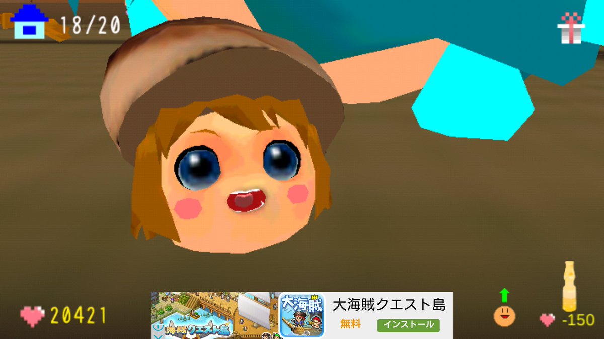 動かない大図書館 巻き貝ゆっくりアリス かわいい ゆっくりにっき T Co C0hsw7am1r 動かない大図書館 巻き貝ゆっくりアリス かわいい ゆっくりにっき T Co C0hsw7am1r