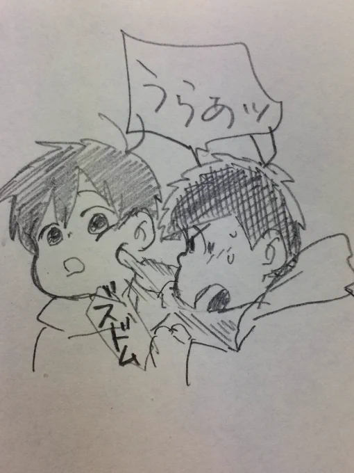 @chiaki0012 ぷにぷにじゃ〜!!! 