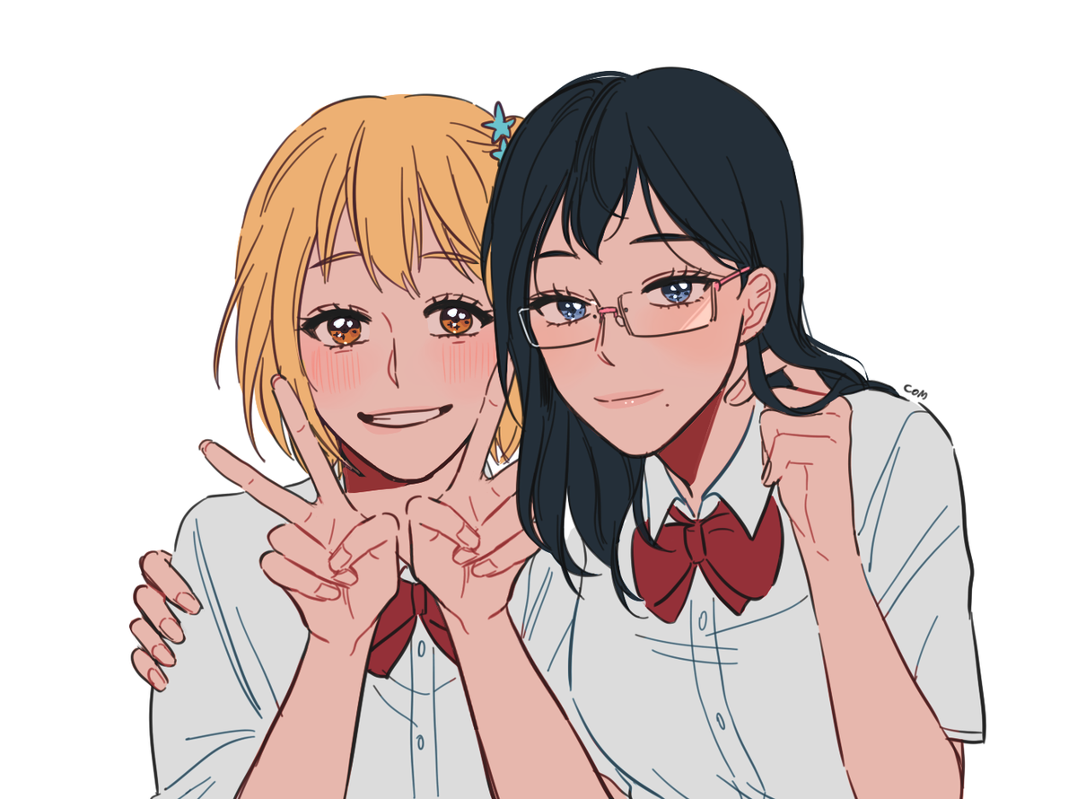 시미즈 야치 잘어울려