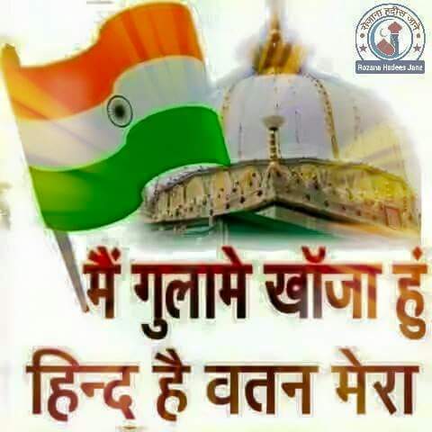 ModassirSa tweet picture