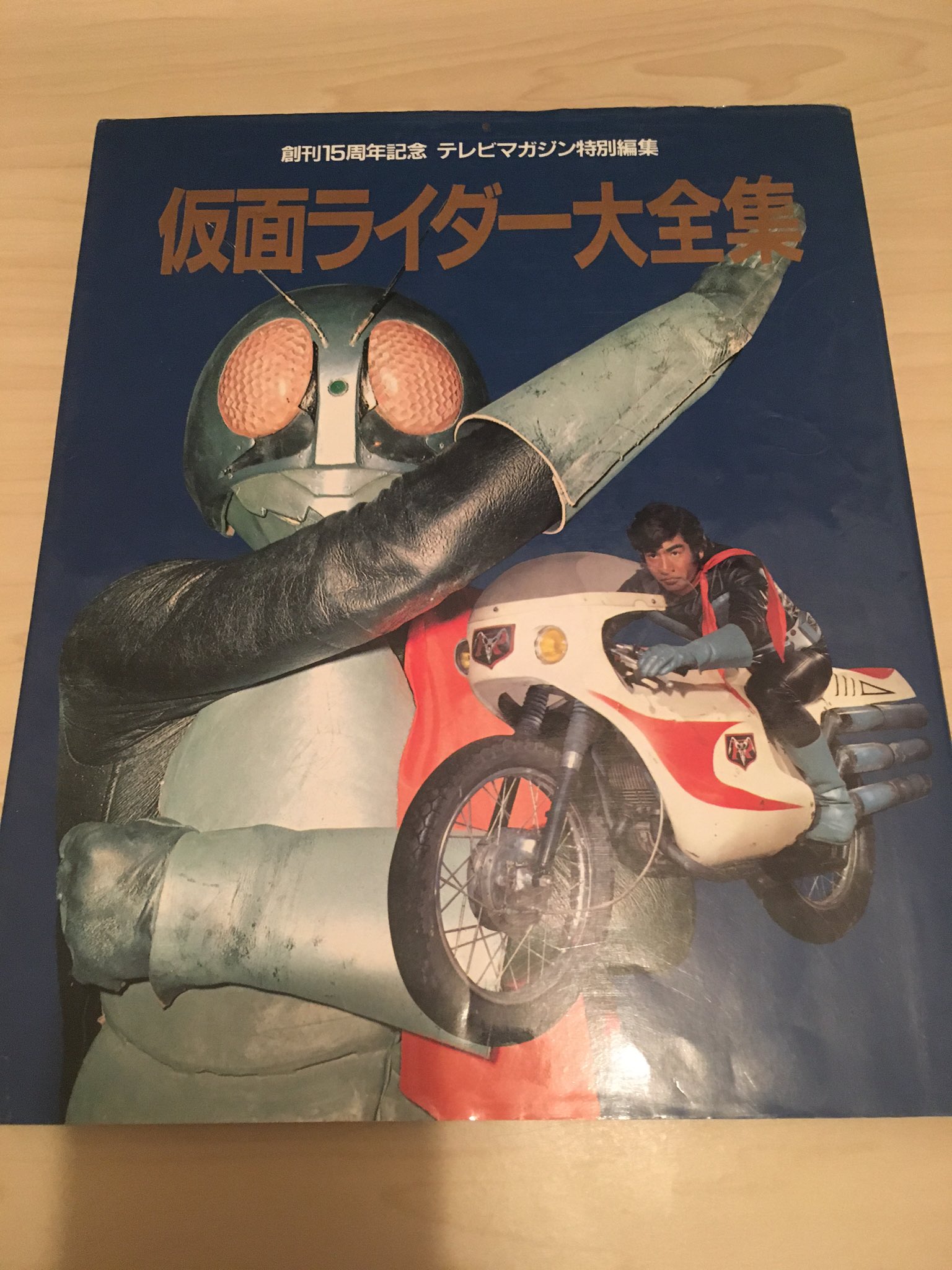 鈴木悠介 على X: 