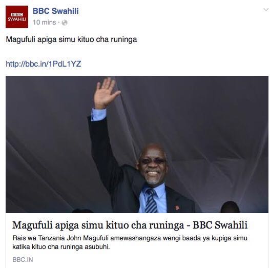 Hakuna Mungu kama wewe