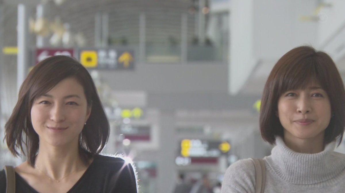 ナオミとカナコ 結末 Twitter Search