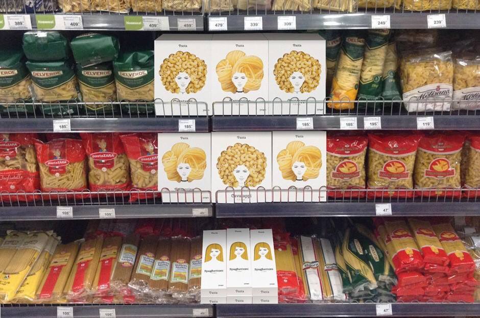 elefantegrafico's tweet photo. Diseño de #empaque creado por el diseñador con base en Moscow Nikita Konkin #Packaging https://t.co/gbWJfkeflp