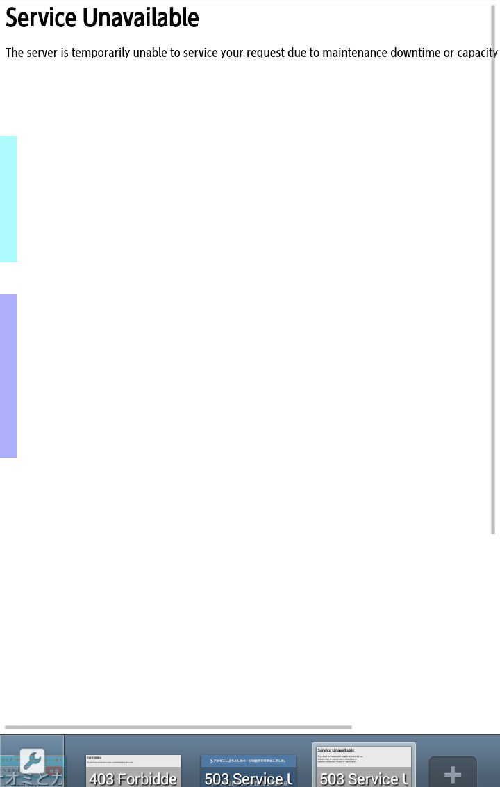 内田有紀と広末涼子w主演とかいう俺得ドラマ