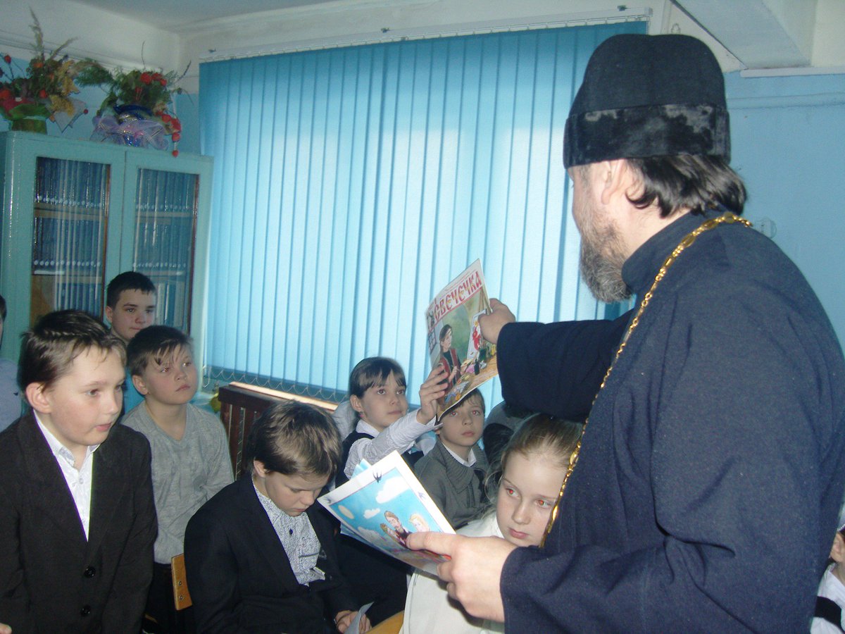 Час общения «Духовных книг божественная мудростьkoz.obr71.ru/den-pravoslavn…