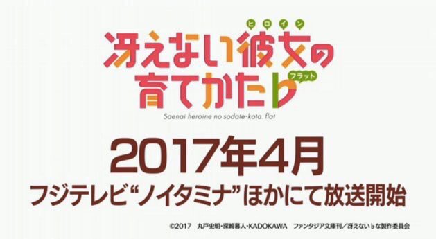 櫻田 修 瑠璃修 Syuu Sakurada Twitter