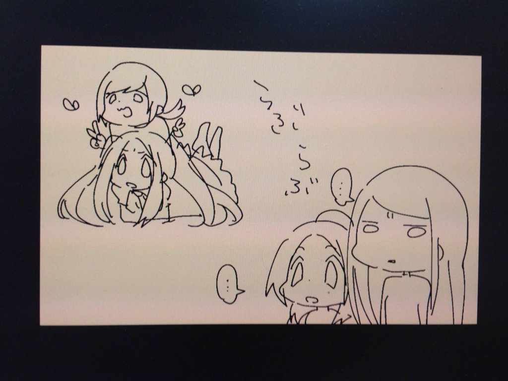 そっくりさんキャラつくるのはいいけどかき分けができてないから、たかしと教科書の人がラブラブしてるとなんか自分たち見てるみたいでイラッとする宮野。 