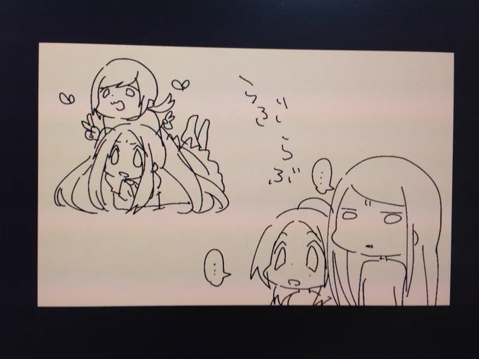 そっくりさんキャラつくるのはいいけどかき分けができてないから、たかしと教科書の人がラブラブしてるとなんか自分たち見てるみたいでイラッとする宮野。 