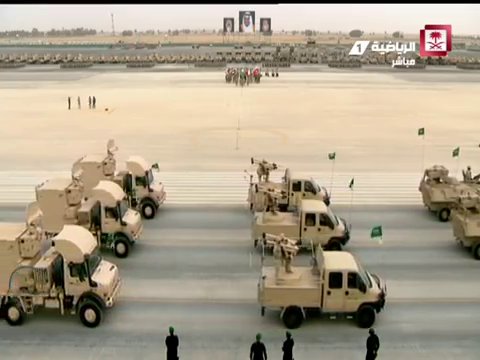 Fuerzas Armadas de Arabia Saudita CdwjnXgW8AAJ4pR