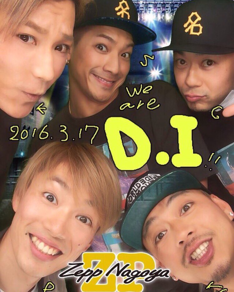 DOBERMAN_LDH's tweet photo. DOBERMAN INFINITY

#DI
#プリクラ https://t.co/JlSDeTTVbf