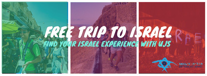 UJS_UK's tweet image. Considering our Adventure Israel trip this summer? read this from @jamienags ujs.org.uk/news/article/6…