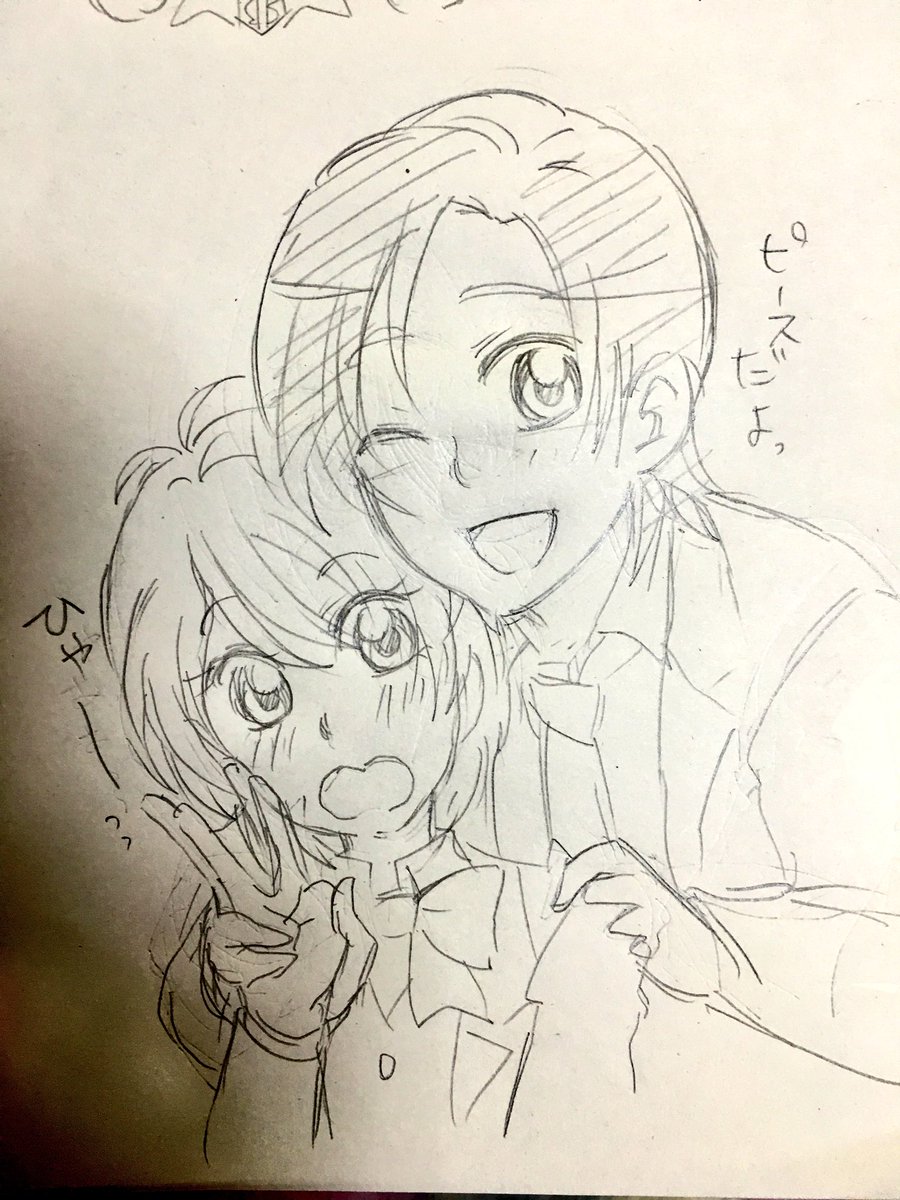 奈津 tweet media