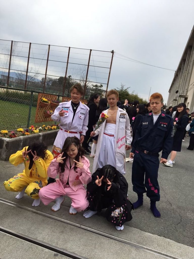 奈良、桜井、桜西卒業