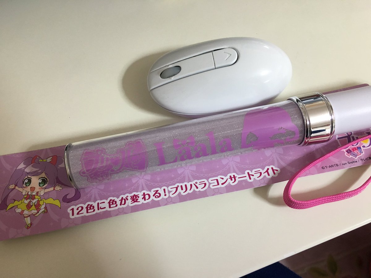 沖高 Stealth Oki まさかのらぁらちゃん仕様キンブレとかほんとさ まぁ 2回は行くからいいかな 沖高 Stealth Oki まさかのらぁらちゃん仕様キンブレとかほんとさ まぁ 2回は行くからいいかな