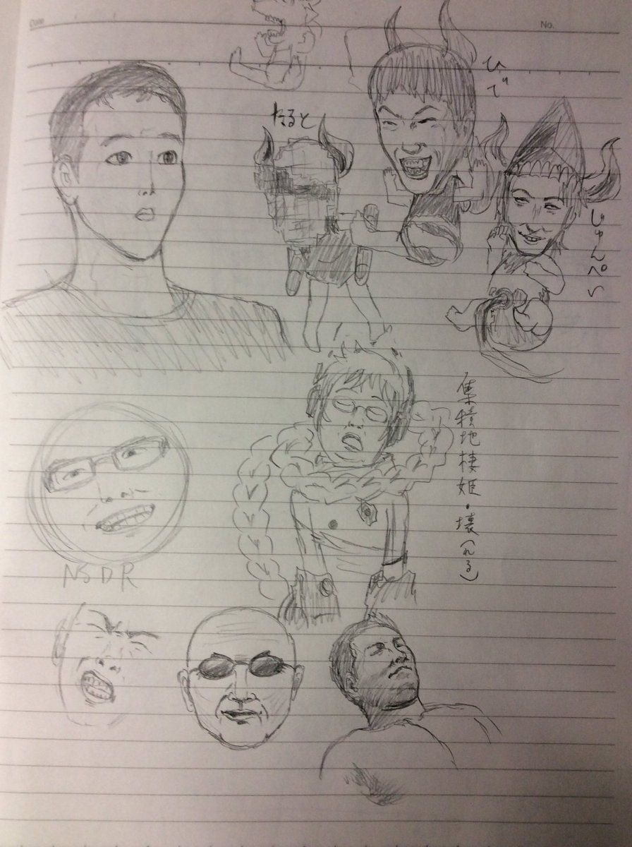 ノンケ新刊の合間に缶バッジなどのアイデア抽出兼絵の練習ゥ… 