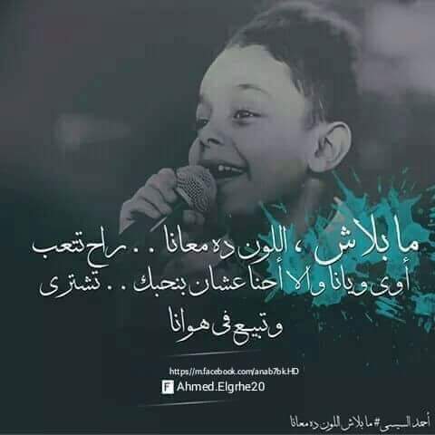 سـ♥ـمـ♥ـآسـ♥ـيـ♥ـمـو (@asmaamo123456) on Twitter photo 