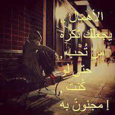 سـ♥ـمـ♥ـآسـ♥ـيـ♥ـمـو (@asmaamo123456) on Twitter photo 