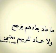 سـ♥ـمـ♥ـآسـ♥ـيـ♥ـمـو (@asmaamo123456) on Twitter photo 