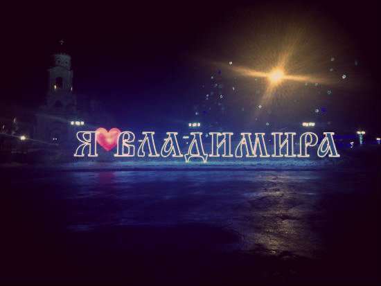 orlovacoat tweet picture