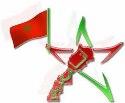 مغربي وأفتخر